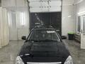 ВАЗ (Lada) Priora 2171 2013 года за 1 950 000 тг. в Петропавловск