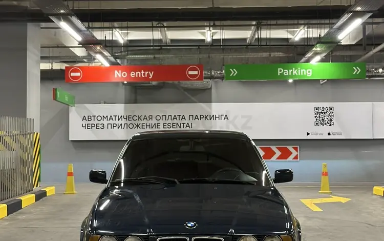 BMW 525 1995 годаfor2 400 000 тг. в Алматы