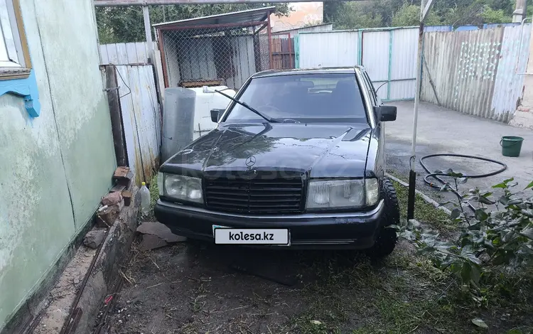 Mercedes-Benz 190 1993 года за 750 000 тг. в Алматы