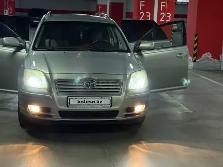 Toyota Avensis 2006 года за 5 800 000 тг. в Тараз