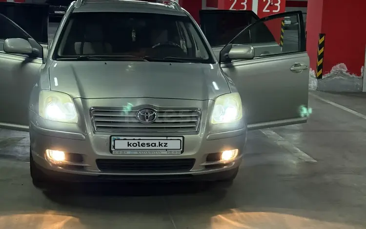 Toyota Avensis 2006 года за 5 800 000 тг. в Тараз