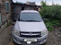 ВАЗ (Lada) Granta 2190 2012 года за 2 400 000 тг. в Щучинск