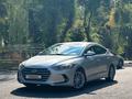 Hyundai Elantra 2019 года за 6 500 000 тг. в Тараз