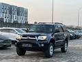 Toyota 4Runner 2007 годаfor12 190 000 тг. в Алматы – фото 2