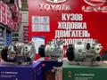 Компрессор кондиционер за 80 000 тг. в Алматы