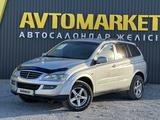 SsangYong Kyron 2013 года за 5 250 000 тг. в Актобе