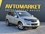 SsangYong Kyron 2013 года за 5 250 000 тг. в Актобе – фото 2