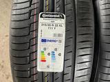 Continental premium contact 6 SSR 275/40 R22 V 315/35 R22 BMW X7 за 1 400 000 тг. в Алматы – фото 2