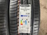 Continental premium contact 6 SSR 275/40 R22 V 315/35 R22 BMW X7үшін1 400 000 тг. в Алматы – фото 3