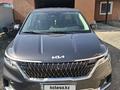 Kia Carnival 2022 года за 17 500 000 тг. в Астана