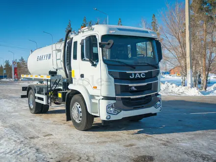 JAC  Ассенизационный автомобиль МВ-11 на базе шасси JAC N200 (4х2) 2024 года за 36 000 000 тг. в Атырау – фото 12
