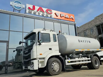 JAC  Ассенизационный автомобиль МВ-11 на базе шасси JAC N200 (4х2) 2022 года за 36 000 000 тг. в Атырау