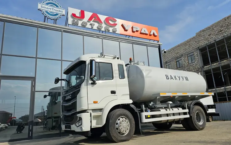 JAC  Ассенизационный автомобиль МВ-11 на базе шасси JAC N200 (4х2) 2022 года за 36 000 000 тг. в Атырау