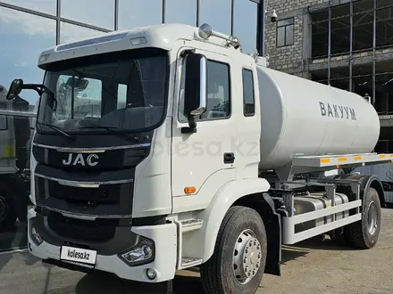JAC  Ассенизационный автомобиль МВ-11 на базе шасси JAC N200 (4х2) 2022 года за 36 000 000 тг. в Атырау – фото 44
