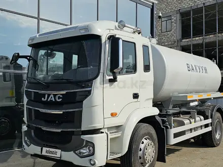 JAC  Ассенизационный автомобиль МВ-11 на базе шасси JAC N200 (4х2) 2022 года за 36 000 000 тг. в Атырау – фото 45