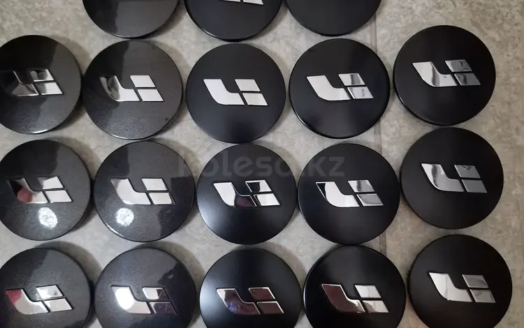 Li Lixiang родные центальные колпачки в диски колпачок на диск за 4 000 тг. в Алматы