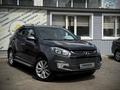 JAC S5 2019 года за 4 650 000 тг. в Костанай