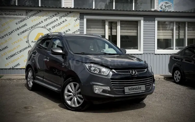 JAC S5 2019 года за 4 650 000 тг. в Костанай