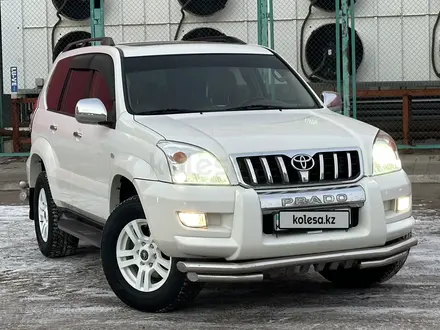 Toyota Land Cruiser Prado 2008 года за 12 100 000 тг. в Астана – фото 20