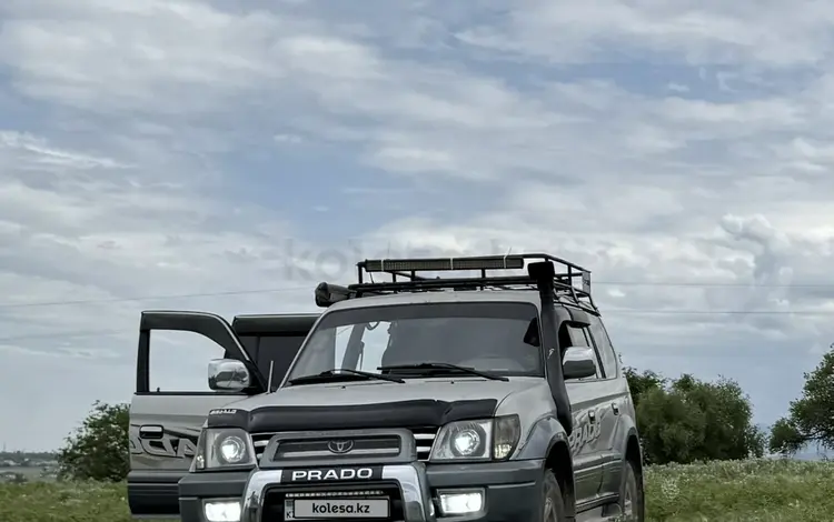 Toyota Land Cruiser Prado 1996 года за 5 700 000 тг. в Алматы