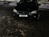 Ford Focus 2006 годаүшін1 800 000 тг. в Алматы