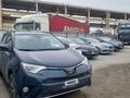 Toyota RAV4 2018 годаfor9 000 000 тг. в Кызылорда – фото 8