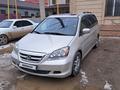 Honda Odyssey 2005 года за 6 500 000 тг. в Кызылорда – фото 2