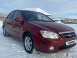 Kia Cerato 2006 годаүшін3 200 000 тг. в Актобе