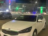 Kia K7 2016 года за 7 300 000 тг. в Жанаозен – фото 5