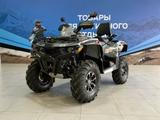 Stels  ATV 800 (TE) Guepard 2.0 K05 EPS Tech 2026 года за 1 000 000 тг. в Алматы