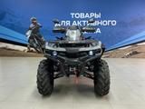 Stels  ATV 800 (TE) Guepard 2.0 K05 EPS Tech 2026 года за 1 000 000 тг. в Алматы – фото 3