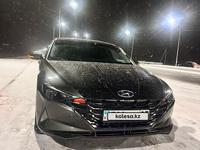 Hyundai Elantra 2021 года за 8 900 000 тг. в Кокшетау