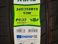 Rapid 245/35R19 P609 за 37 000 тг. в Шымкент