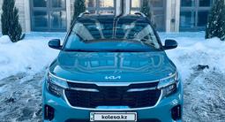 Kia Seltos 2024 года за 10 100 000 тг. в Астана – фото 2