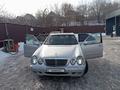 Mercedes-Benz E 280 1999 годаүшін4 500 000 тг. в Кызылорда – фото 29