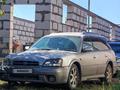 Subaru Outback 1999 года за 2 000 000 тг. в Астана – фото 9