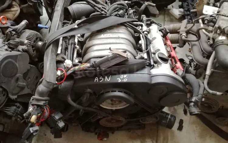 Контрактный двигатель ASN на Audi A6 C5, объём 3.0 литра; за 600 000 тг. в Астана