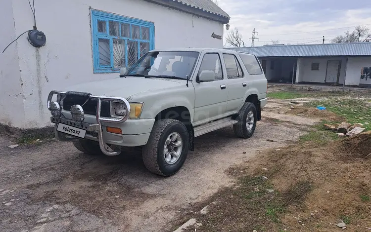 Toyota Hilux Surf 1989 годаүшін1 500 000 тг. в Тараз