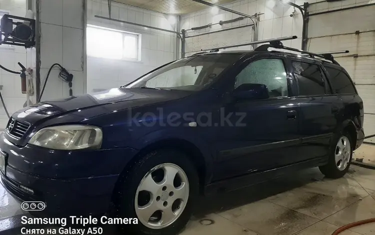 Opel Astra 2000 годаүшін2 500 000 тг. в Актобе