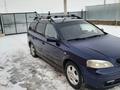 Opel Astra 2000 годаүшін2 500 000 тг. в Актобе – фото 10