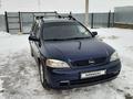 Opel Astra 2000 года за 2 700 000 тг. в Актобе – фото 13