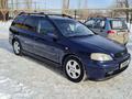 Opel Astra 2000 годаүшін2 500 000 тг. в Актобе – фото 14