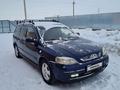 Opel Astra 2000 годаүшін2 500 000 тг. в Актобе – фото 17