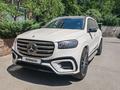 Mercedes-Benz GLS 450 2025 годаүшін68 000 000 тг. в Алматы – фото 2