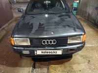 Audi 80 1989 годаfor500 000 тг. в Тараз