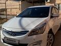 Hyundai Accent 2014 годаfor3 600 000 тг. в Туркестан