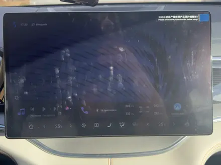 BYD Song Plus 2025 года за 13 900 000 тг. в Костанай – фото 9