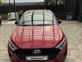 Hyundai i20 2023 года за 7 000 000 тг. в Алматы