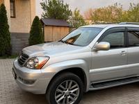 Lexus GX 470 2005 годаүшін9 990 000 тг. в Алматы