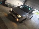 Hyundai Matrix 2006 года за 2 650 000 тг. в Алматы